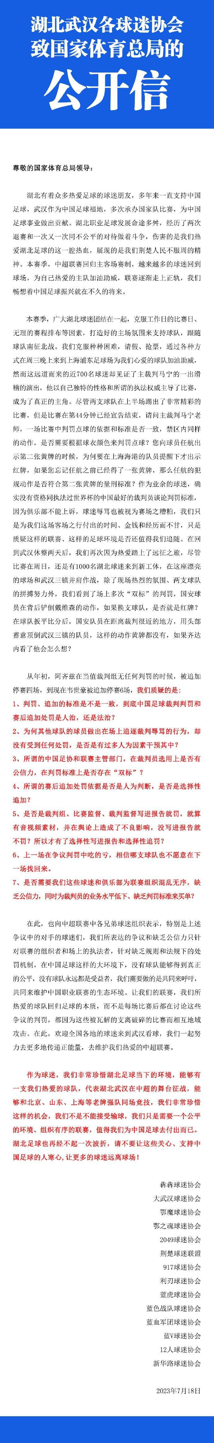 电影《保持沉默》将于8月23日上映，电影聚焦了由一场;弑母案引发的法庭对峙，其贴近现实直击法与情的矛盾，引发了强烈反响